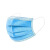 德威狮  一次性防护口罩  50只/盒 蓝色 独立包装 单位 盒