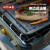 烧烤世家（e-Rover）火狐野营炉烧烤盘 烧烤工具配件家用韩式煎盘烤盘户外烤肉盘铁板 巨象烤盘  49x28cm PRO专用