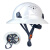 安全帽国标大帽檐防晒透气工地夏季遮阳碳纤维色建筑施工头盔印 标准款-橙色