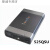 oein创齐525QSU  USB2.0台式机串口内置改外置台式机光驱盒