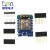 D1 迷你版 NodeMcu 主板Lua WIFI 基于ESP8266 开发板 MINI D1