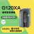 西门子（SIEMENS）G120XA变频器6SL3220-1YE10/12/14/16/18/20/ 可直接发型号给客服