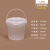 水杉1升LC圆形透明开口桶工业密封带盖塑料桶原料包装桶（满口容量1L）