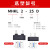 MHK2手指气缸带防尘罩 SMC型 MHKL2-20D