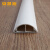 安凯路 PVC线槽板明装免打孔 自粘理线电线网线方形管 阻燃绝缘室内弧形防压 6号地板槽/米