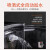 九阳（Joyoung）L30面条机压面机全自动加水多功能可做饺子皮七大模具劲道揉面 M6-L30
