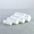 达尼胜阻隔瓶 塑料取样瓶化工瓶 密封试剂瓶溶剂瓶 乳白色 50ML（500个/件） 