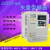 VCD1000/2000单相220v麦孚安达变频器0.4-0.75-1.5-2.2kw三相380v 04KW 220V