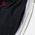 乔丹（QIAODAN） 运动裤女2024冬款梭织速干拼色长裤EYK32226365 迷雾蓝/薄雾紫 S