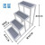 莎庭(SARTILL)不锈钢脚踏凳床登加小楼梯台阶层步梯子两二三 双层小号 加固