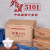 中茶中粮中茶广西梧州六堡茶2022外贸5101六堡茶200g特级陈香散装 200g