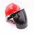 适用配安全帽防护面罩屏具打磨焊工专用支架带工地脸部透明紫 单独绿色面屏一张(不含支架安全帽)