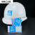 LISM恒畅中国建筑中建ci安全帽logo贴纸标志不干胶 天蓝色