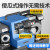 凯德龙（kaidelong）钻头铣刀研磨机磨钻头神器便携式高精度全自动小型万能修磨 Z32大小钻头研磨机 