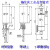 GQC-5 电磁高真空充气阀 GQC-4A真空放气阀 GQC-5 KF16/DC24V