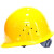 唐丰2011型ABS 带孔安全帽 防砸工地施工 建筑 一指键 圆顶 安全帽 20顶/箱 1顶 现货 黄