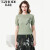 唐朱迪（T.ZHODI）2023夏季新款女装圆领镂空针织衫设计感贴花优雅短袖上衣 绿黄42 M