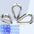 桑宋 304不锈钢套环 鸡心环 保护环 三角环 钢丝绳配件 M16（2个装）