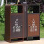 户外垃圾桶不锈钢分类果皮箱景区公园街道室外分类双桶垃圾箱 户外高端双桶