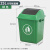 无盖商用方形宿舍厨房厕所带盖大容量60升 绿色 25升带盖方形桶 送1卷垃圾袋