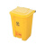 海斯迪克 HKZ-110 黄色医疗垃圾桶脚踏式 废口罩回收垃圾桶 废物投放箱分类垃圾箱 30L超厚款