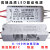 先奇精久LED驱动电源隔离恒流智能IC驱动器12w24w36w镇流器变压器 精久双色变光驱动器41-60W×6