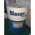 定制巴索切削液Blasocut2000CF/Universal4000CF-MD水溶性金属加工液 Blasocut 4000CF (18L)