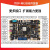 畃为 迅为RK3588开发板Linux安卓瑞芯微国产化工业ARM核心板AI人工智能 国产化商业级16G+64G连接器版 3588开发板10.1寸屏
