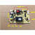 定制控制板电源板板配件全自动旋转龙头电源板茶吧机线路板 手动龙头温热款主板