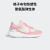 adidas CLIMAWARM BOUNCE休闲舒适跑鞋男女大童阿迪达斯轻运动 粉色/杏色/银色 40(245mm)