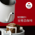 捌比特8bit6种口味组合量贩装滤挂手冲美式精品挂耳黑咖啡粉 30包 组合装 300g 1袋 6口味组合装（6*5包）