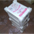 epe珍珠棉护角直角泡沫棉塑料包角打包搬家家具保护包装防震定做 100*100*100-20  250个一包