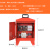 临时移动小电箱工地三级配电箱装修手提带漏保工业防爆水220v380v 两相二位多功能三孔电箱