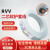 德力西电缆线RVV2芯软线护套线0.5-6平方国标铜芯电源线100米 黑色 2芯 0.5平方毫米