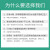 不锈钢水位控制器探头耐腐蚀水箱液位感应器自动抽上水传感耐高温