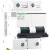 施耐德电气双极空气开关大额定电流断路器2P 80A C型空开总闸分断10kA A9N19809