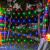 思泽诺 led渔网灯户外太阳能网灯满天星彩灯节日庭院装饰灯网格公园亮化 暖白 太阳能1.5*1.5米USB充电带遥控
