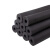 纳仕德LT0208 橡塑保温管空调管道水管防冻管套 黑色内经40mm*厚度20mm*1.9m