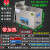 打印喷头喷油嘴超声波清洗机汽修工业大功率超音波清洗器脱气降噪 JT-340HT 4.5L加强款+滤波降噪-