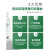 酸洗膏钝化膏304不锈钢201焊道快速清洗316焊斑除锈酸洗FH-2帆湖 不锈钢酸洗膏【25kg/桶】