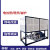 探福（TANFU）(750KW)电加热导热油炉加热器工业环保煤电改造反应釜配套设备循环油锅炉备件P995