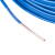 满全鑫 ZR-KGGP 2*4 高温控制电缆 BTFY 米 交货期十天