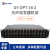 新广邮通 GY-OPT-16－2光纤收发器机框，可插16块插卡，双电源