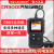 元族标签包装元征 Creader 3001/CR3001 OBD II全功能读码卡海外 CR3001中文版