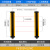 釜康安全光栅 光幕传感器冲床液压机保护器通用型红外线对射感应器 20间距2米检测距离12光轴NPN常闭