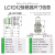 施耐德接触器TeSys LC1D12F7C三极交流接触器常开12A线圈电压AC110V