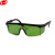 谋福CNMF663电焊眼镜 焊工护目镜防打眼防强光防护眼镜面罩【顺丰直发：3个起】（淡绿色护目镜）