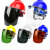 邦固 焊接防护罩头戴式焊帽 【黄】安全帽+支架+透明屏