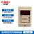 安良ANLY数显时间继电器ASY-3SM2SM2D3D24V220V9.99S99.9S ASY-3SM (0.1秒-999分) 电压备注