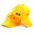 小黄帽幼儿园儿童小学生交通安全帽过马路红绿灯鸭舌帽子活动奖品